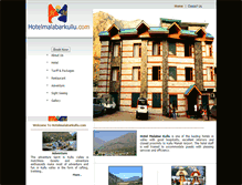 Tablet Screenshot of hotelmalabarkullu.com